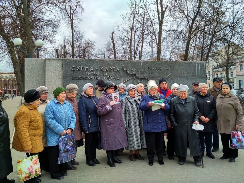 Орловские пенсионеры обратились к губернатору из-за отмены безлимита на социальных проездных 