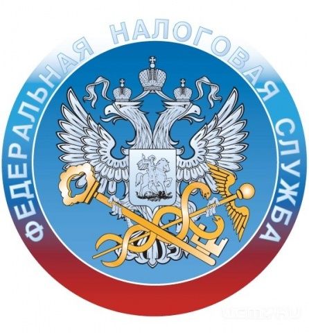 В Орловской области пройдут дни открытых дверей налоговых инспекций В Орловской области пройдут дни открытых дверей налоговых инспекций
