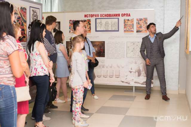 Орловчан приглашают на "Свежую лекцию" Орловчан приглашают на "Свежую лекцию"