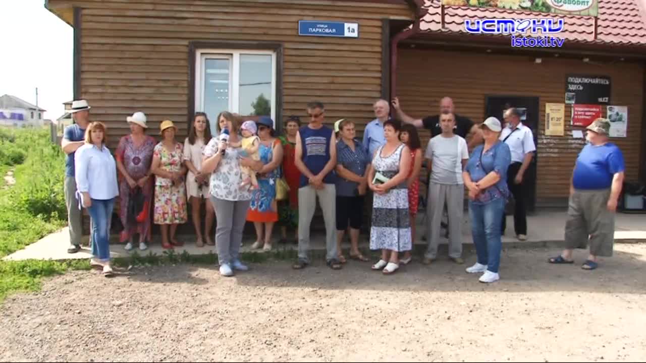 Поселок Ново-Образцово 6 суток был без газа | 22.06.2021 | Орел - БезФормата