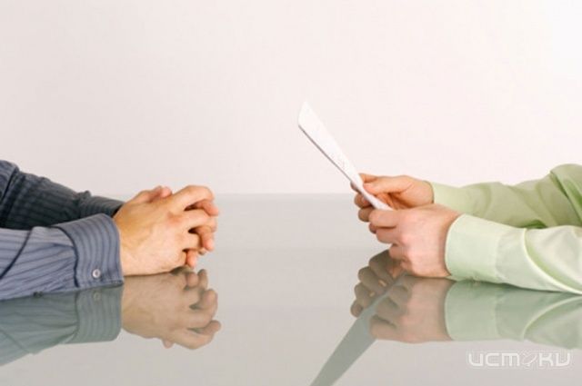 Как устроиться на хорошую работу? Как устроиться на хорошую работу?