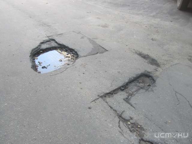 Орловчане жалуются Андрею Клычкову на удручающее состояние дорог Орловчане жалуются Андрею Клычкову на удручающее состояние дорог