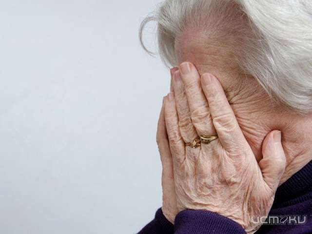 83-летняя орловчанка отдала за «исцеляющий» ритуал 180 тысяч рублей 83-летняя орловчанка отдала за «исцеляющий» ритуал 180 тысяч рублей