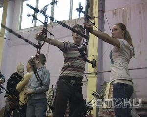 Стрельба из лука Стрельба из лука