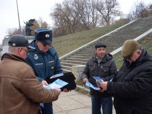 На водоемах нужно быть предельно осторожными На водоемах нужно быть предельно осторожными
