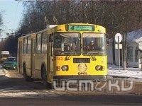 Рогатые стареют Рогатые стареют