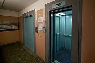 Орловчане могут задать вопросы о проведении капремонта и замене лифтов