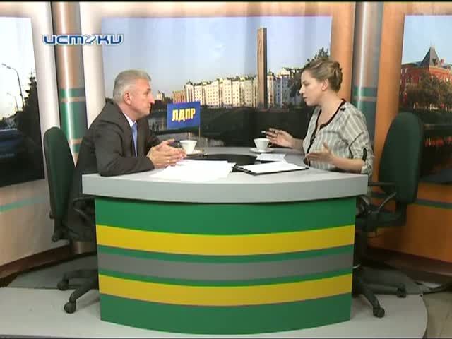 Вечерний гость от 23.05.2013 Вечерний гость от 23.05.2013