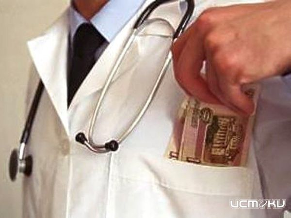 В Орле будут судить заместителя главврача городской больницы имени Боткина В Орле будут судить заместителя главврача городской больницы имени Боткина