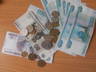 На Орловщине повысили прожиточный минимум На Орловщине повысили прожиточный минимум