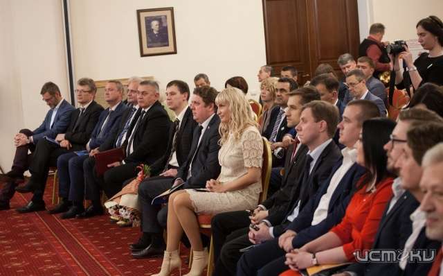 Орловская торгово-промышленная палата отметила 25-летний юбилей Орловская торгово-промышленная палата отметила 25-летний юбилей