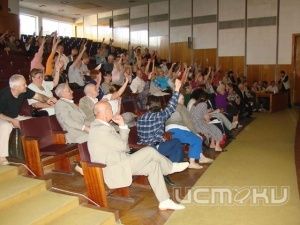 Городской бюджет станет предметом публичных слушаний Городской бюджет станет предметом публичных слушаний