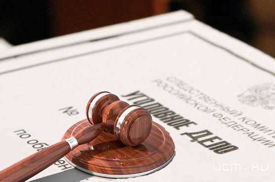 Трое орловчан украли более 10 тонн металлических изделий с предприятия Орловского муниципального округа Трое орловчан украли более 10 тонн металлических изделий с предприятия Орловского муниципального округа