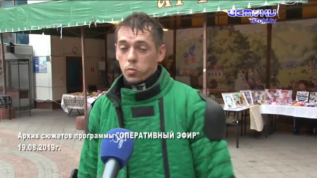 Хорошо забытое старое 17.08.2025