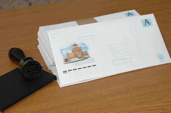 В Тросне почтальон вскрыла чужое письмо и украла деньги с кредитки В Тросне почтальон вскрыла чужое письмо и украла деньги с кредитки