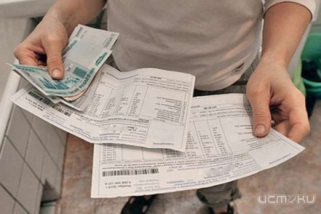 На Орловщине в следующем году тарифы ЖКХ повысятся на 3,7% На Орловщине в следующем году тарифы ЖКХ повысятся на 3,7%