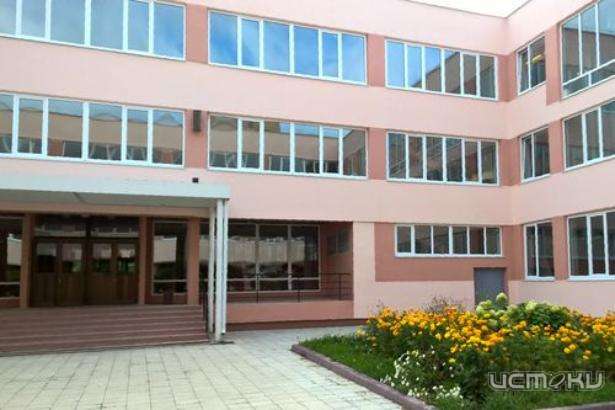 Конкурсы на открытый урок Конкурсы на открытый урок