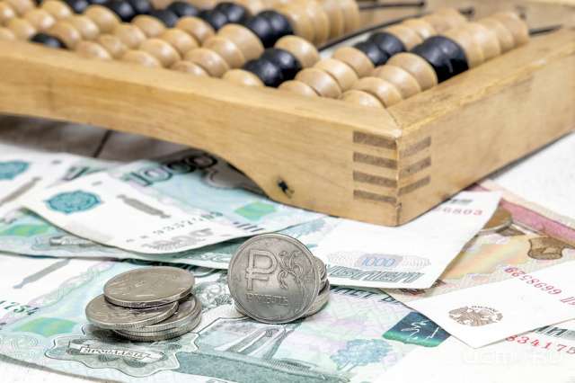 За счет налогов орловчане пополнили казну почти на 13 млрд рублей За счет налогов орловчане пополнили казну почти на 13 млрд рублей
