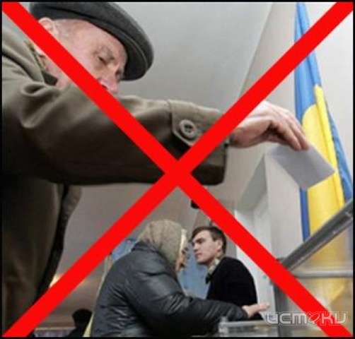 Суд признал итоги выборов на округе, где победил коммунист Быстров, недействительными Суд признал итоги выборов на округе, где победил коммунист Быстров, недействительными