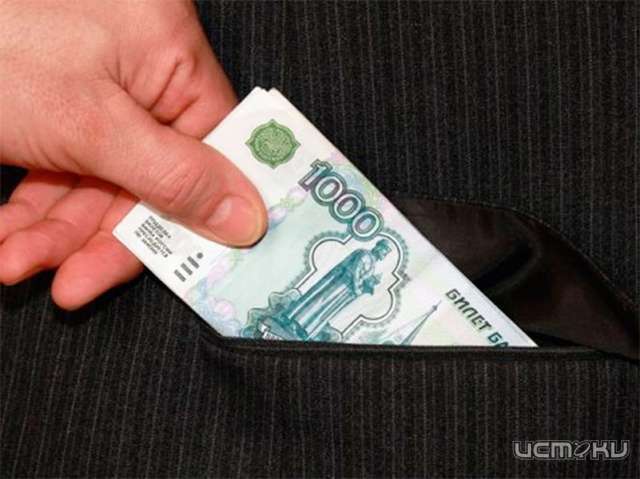 Житель Орловской области попался на мелком взяточничестве Житель Орловской области попался на мелком взяточничестве