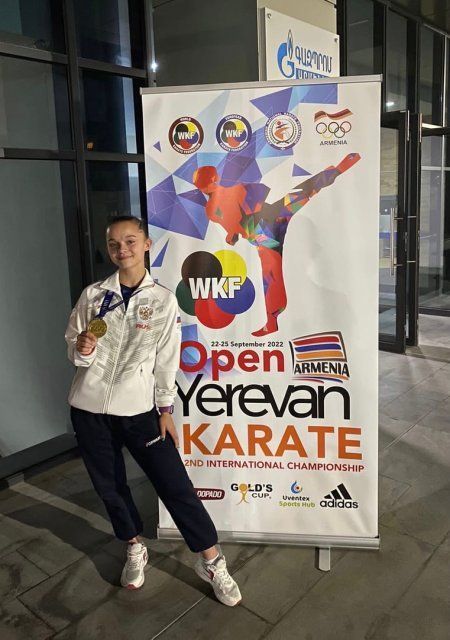 Воспитанница школы “Орёл-карат” стала победительницей Международного турнира по карате 