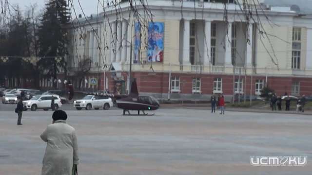 СМИ: загадочный вертолет, приземлившийся в Орле, арендует столичный аэроклуб СМИ: загадочный вертолет, приземлившийся в Орле, арендует столичный аэроклуб