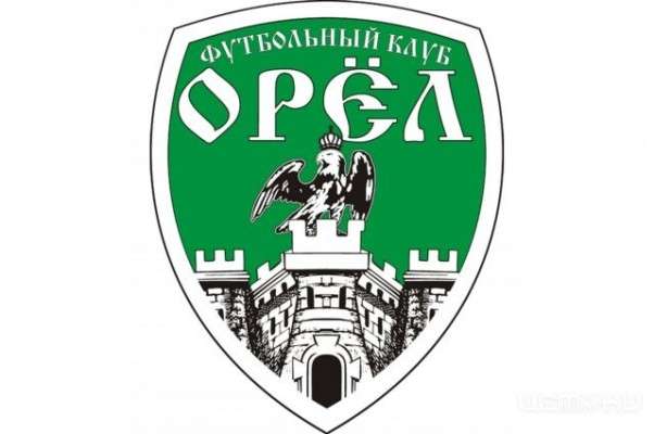 ФК "Орел" прошел процедуру лицензирования на следующий сезон ФК "Орел" прошел процедуру лицензирования на следующий сезон
