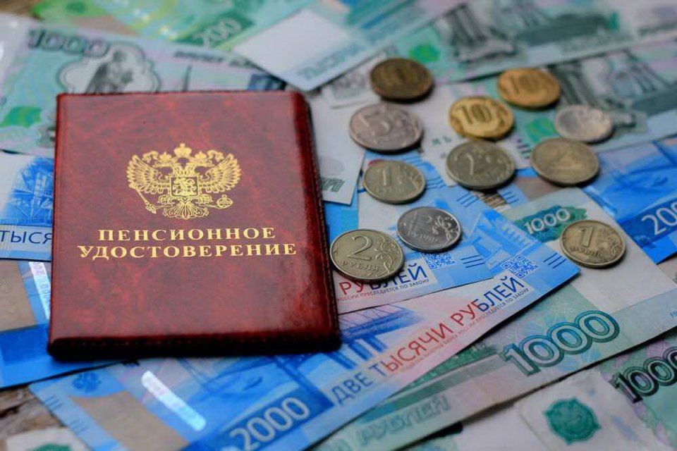 Орловские пенсионеры начали получать проиндексированные на 10% пенсии