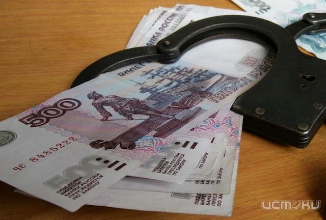 В Орле на судебного пристава завели уголовное дело за присвоение почти 30 тысяч рублей В Орле на судебного пристава завели уголовное дело за присвоение почти 30 тысяч рублей