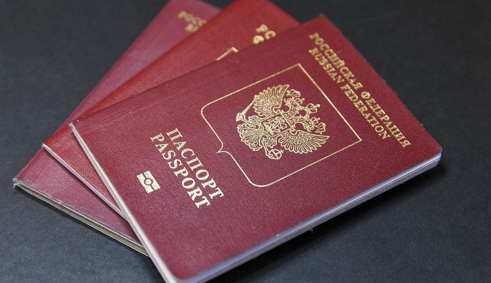 В Орловской области с 1 июня возобновляется приём заявлений о выдаче заграничных паспортов с электронным носителем информации