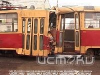 Трамвай сбил пешеходов, протаранил кучу автомобилей Трамвай сбил пешеходов, протаранил кучу автомобилей