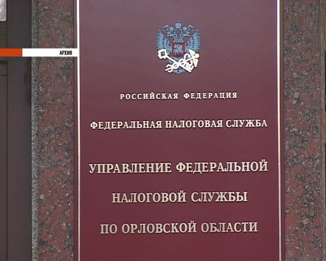 Новости за 90 секунд Новости за 90 секунд
