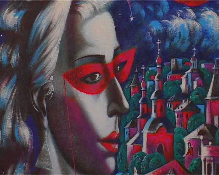 Владимир Еленецкий — Смоленский Марк Шагал Владимир Еленецкий — Смоленский Марк Шагал