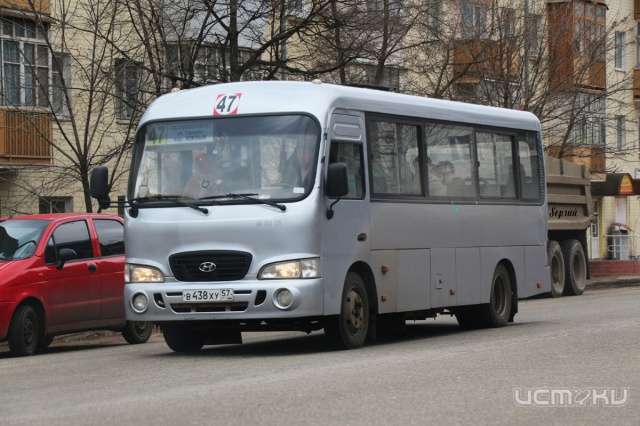 Орловчане отстаивают популярные маршруты № 47 и 48 Орловчане отстаивают популярные маршруты № 47 и 48
