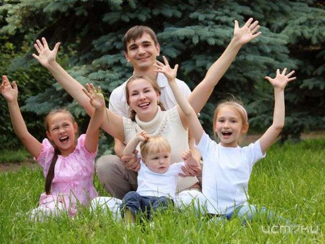 387 многодетных семей получат памятные медали к Международному дню семьи 387 многодетных семей получат памятные медали к Международному дню семьи