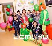 Мальчишки и девчонки, а также их родители ! Мальчишки и девчонки, а также их родители !