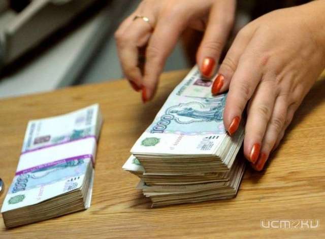 В Орле мошенники забрали у 91-летней пенсионерки 75 тысяч рублей В Орле мошенники забрали у 91-летней пенсионерки 75 тысяч рублей