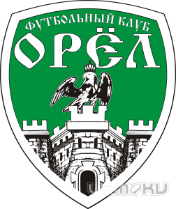 На пути к чемпионату ФК "Орел" уступает в Подольске На пути к чемпионату ФК "Орел" уступает в Подольске