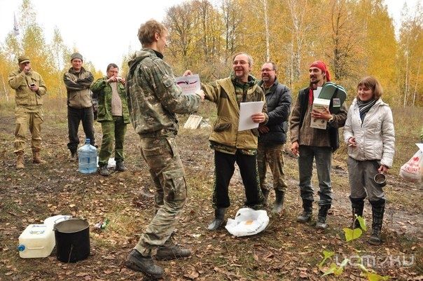 Туристический слет "Багряные листья" Туристический слет "Багряные листья"