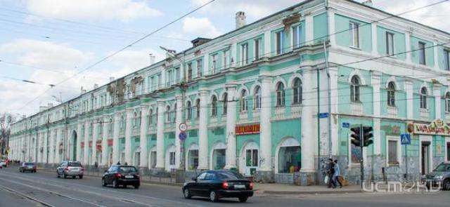 Здание по Гостиной, 3 хотят продать со скидкой почти 50% Здание по Гостиной, 3 хотят продать со скидкой почти 50%