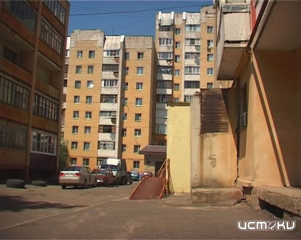 Общественный контроль в сфере ЖКХ Общественный контроль в сфере ЖКХ