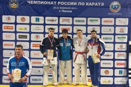 Орловские каратисты стали третьими в Чемпионате России по каратэ Орловские каратисты стали третьими в Чемпионате России по каратэ
