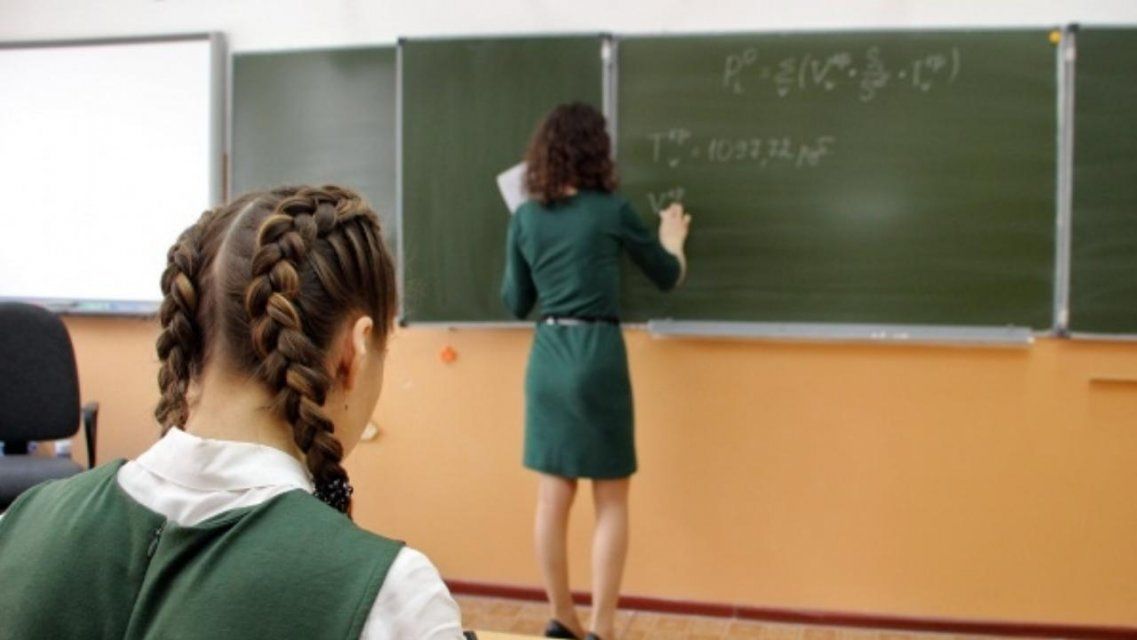 В Орловской области проверяют профессионализм учителей