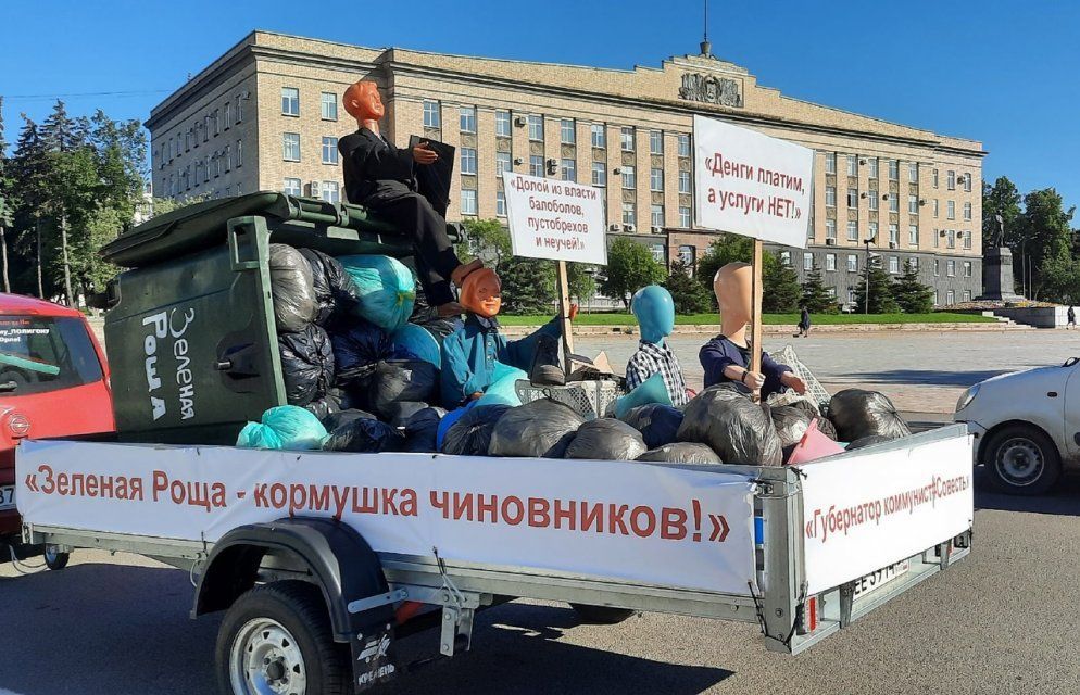 В Орле на площади Ленина замечен одиночный "автопикет"