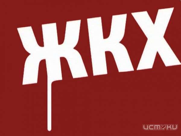 В посёлке Кромы открылась выставка "Орёл-Экспо-ЖХК - 2015" В посёлке Кромы открылась выставка "Орёл-Экспо-ЖХК - 2015"