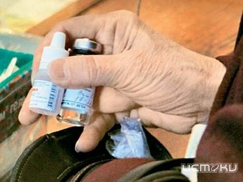 Нашей области на льготные лекарства на 2014 год выделили 103 млн рублей Нашей области на льготные лекарства на 2014 год выделили 103 млн рублей