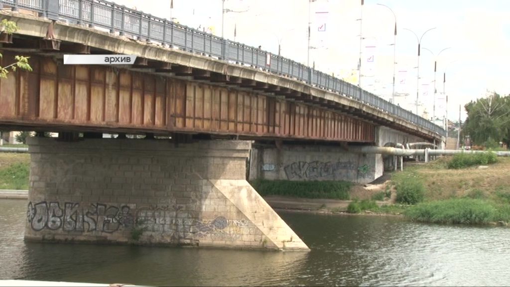 Ремонт — в будущем, проблемы — в настоящем: в Орле обсудили проект реконструкции Красного моста