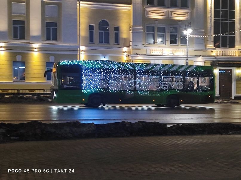 Бесплатный проезд в общественном транспорте обещает....курский губернатор