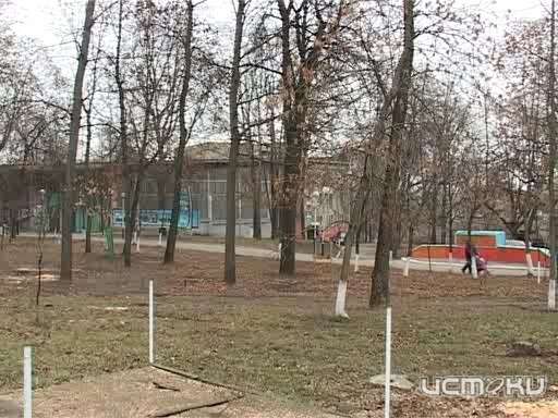 Городской парк будет обустраивать московская фирма Городской парк будет обустраивать московская фирма