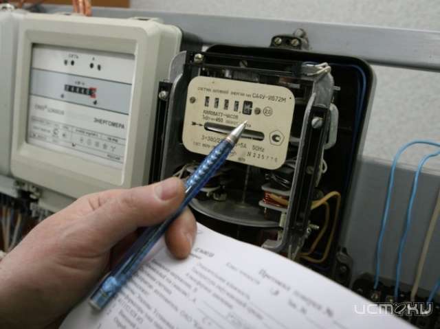 В кредитную историю разрешено включать долги за электроэнергию В кредитную историю разрешено включать долги за электроэнергию